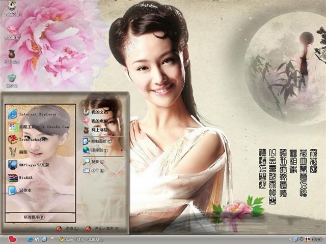 ֣ˬ��������