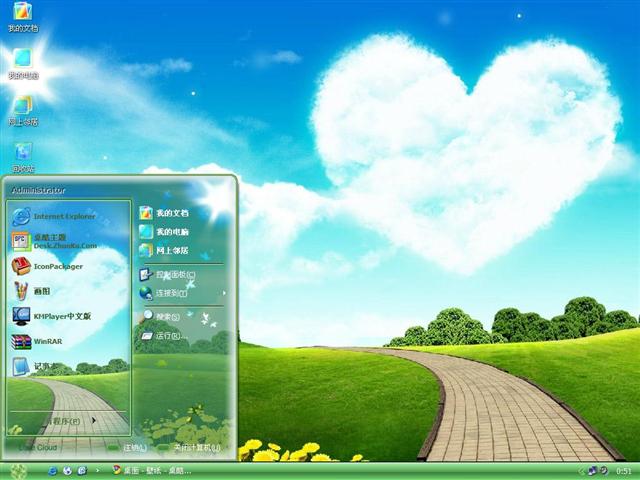 ��ߵ�����������