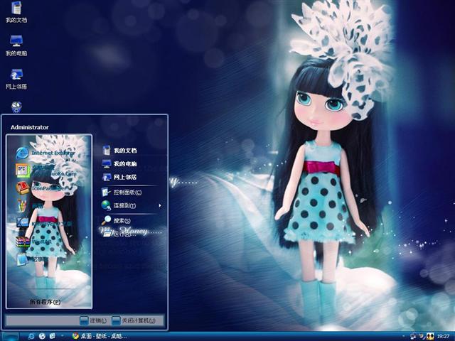 �ҵ����������