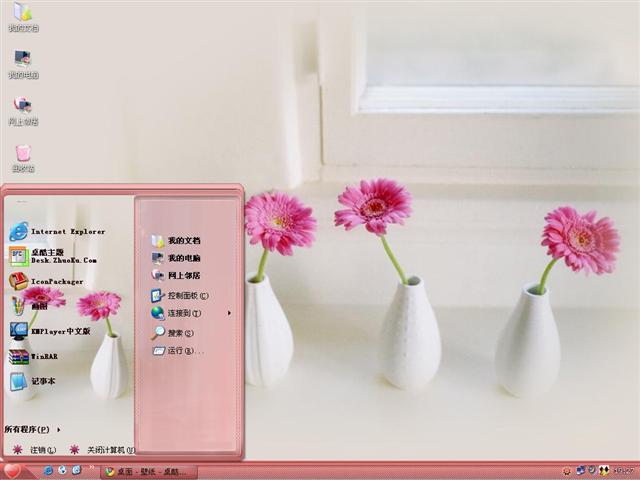 ��̨һ����������