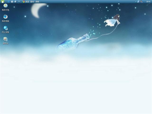 ժ��֮����������