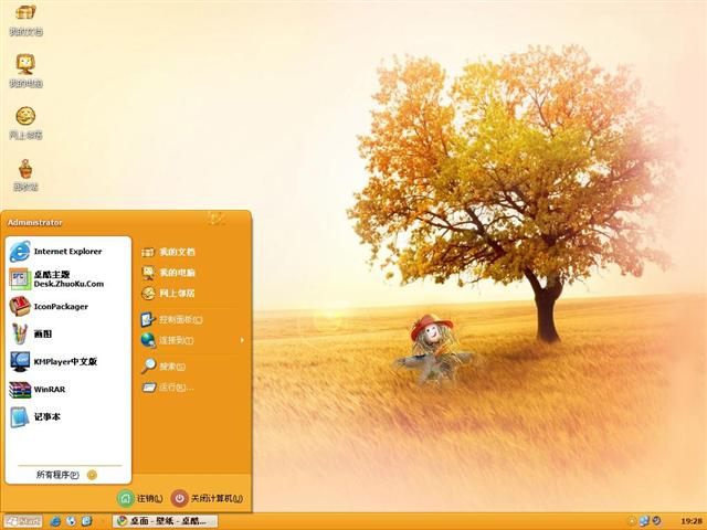 �Ұ�������������