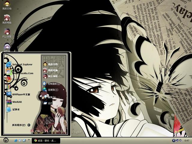 ������Ů��������