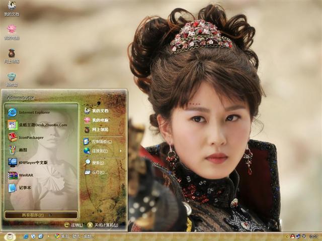 �λ�¹������������