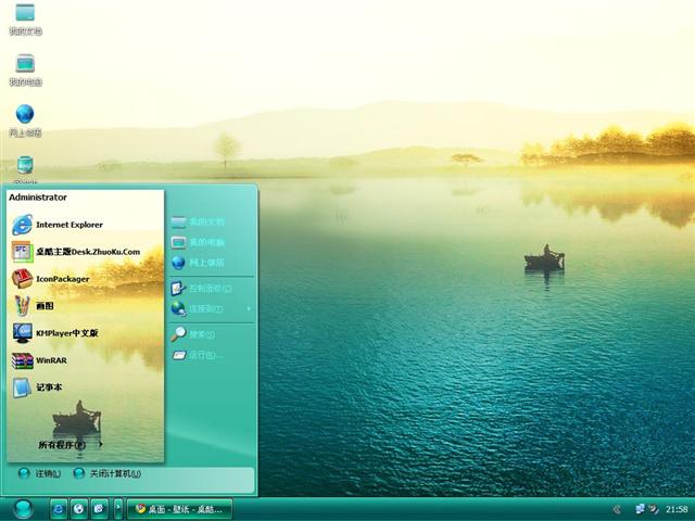 һҶ������������