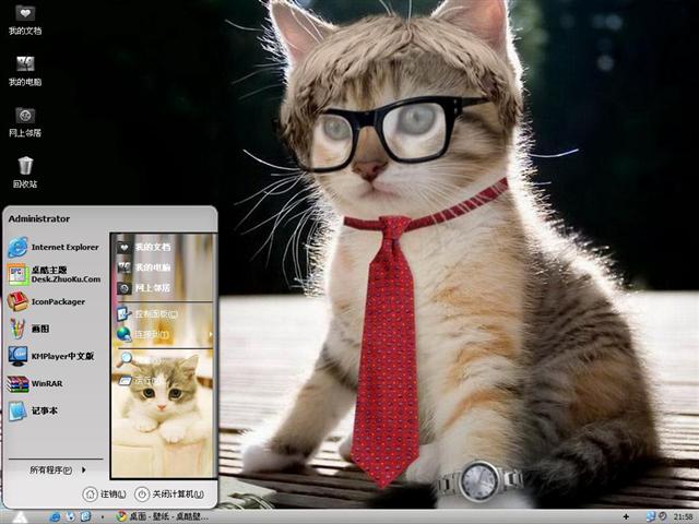 è��ʿ��������