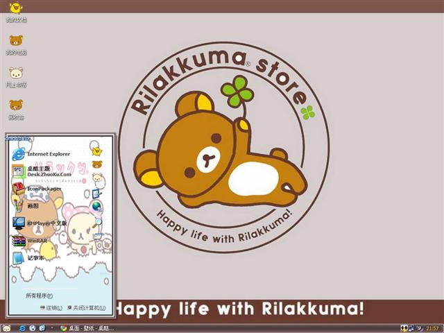 �ɳ�����������