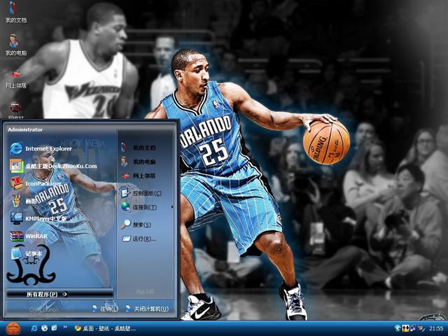 ����˹���ź���������