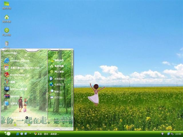 ���۵ĸ����������