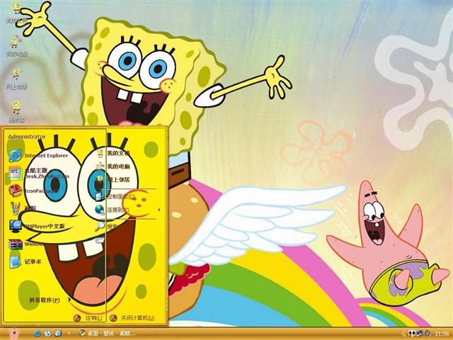 ��ͨ���౦����������