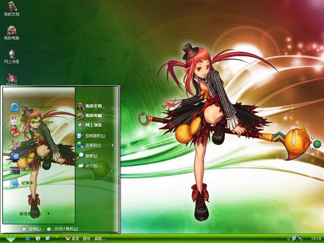 ���³�����ʿħ��ʦ��������