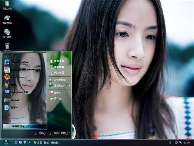 ��������Ů��������