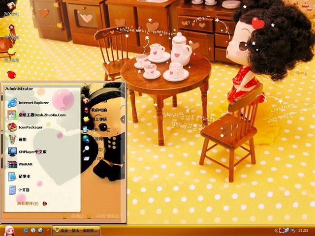 �Ժ����ޢ���������