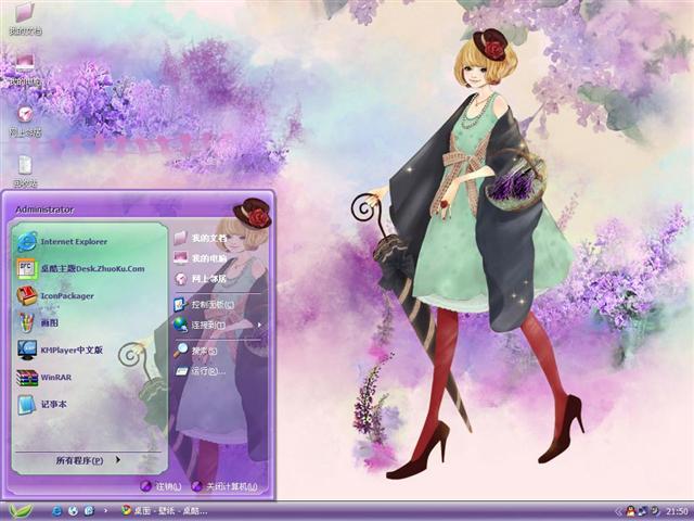 Ψ����ͨ�廭��������