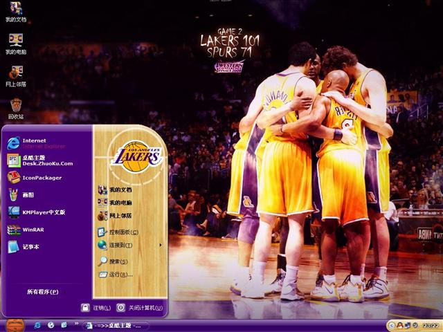 ���˶���������