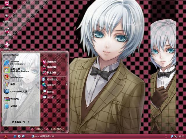 �ɫ������������