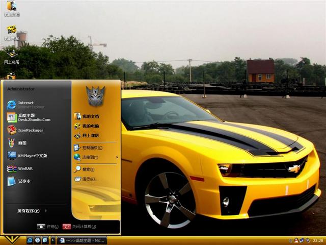 ��Ʒ���������