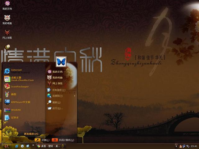 ����������������