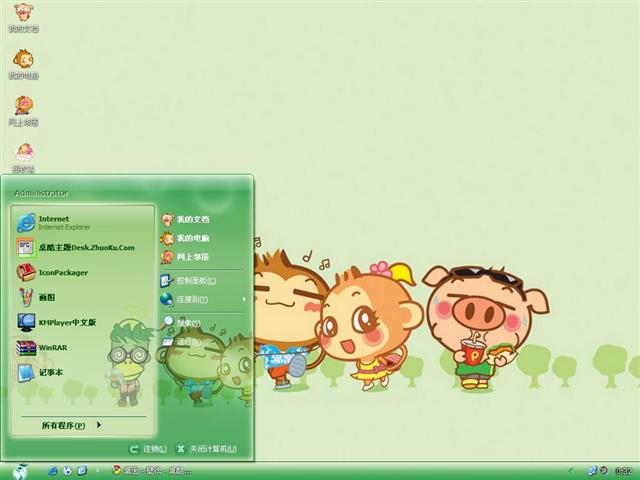 ���ƺ��������������