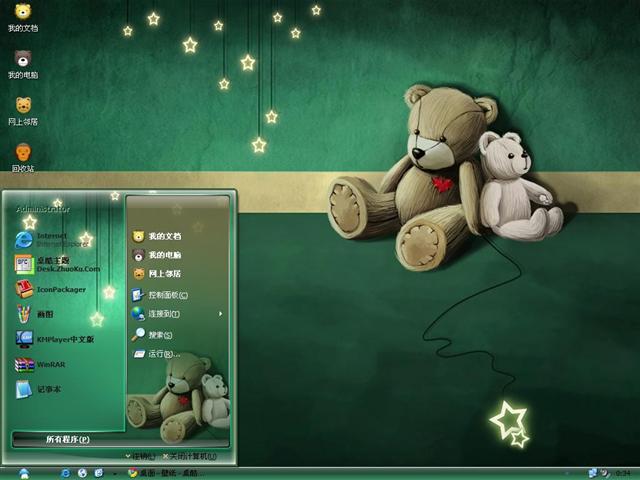 �������������