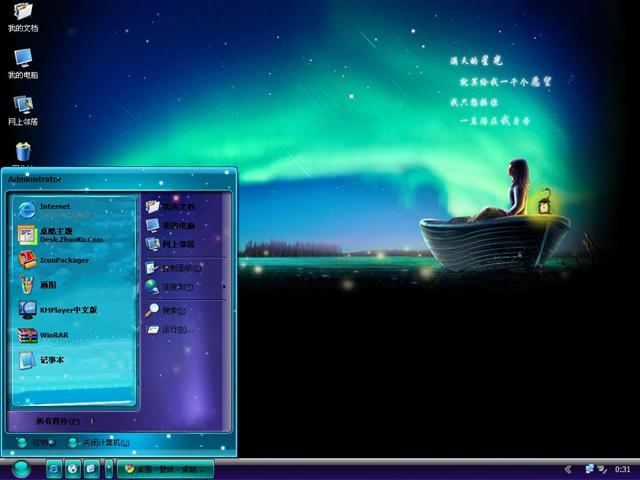 ��Ը��������