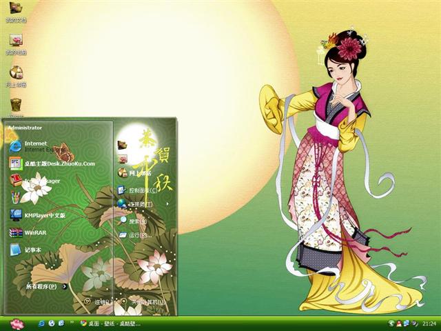 ����������������