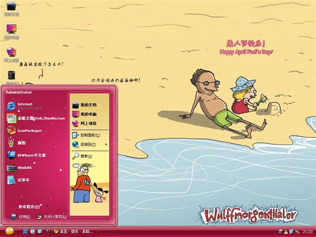 ���ǰ�����Ц����������