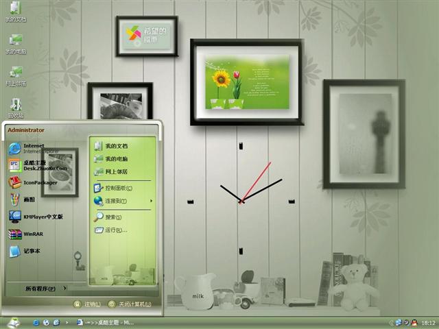 �Ҹ�ʱ����������