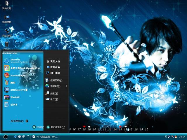 ��ǫ˧����������