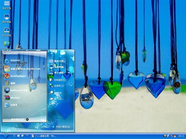 ˮ����׹��������