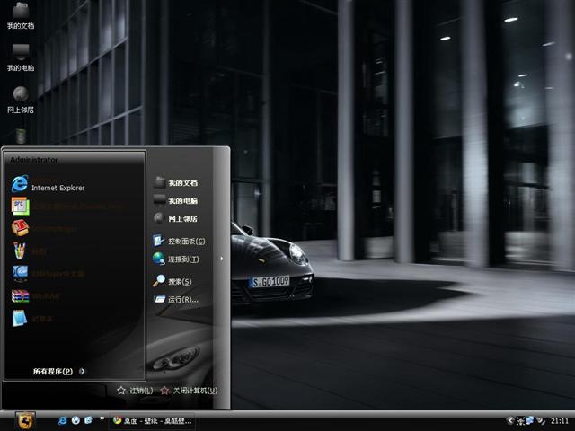 ��ʱ��911��������