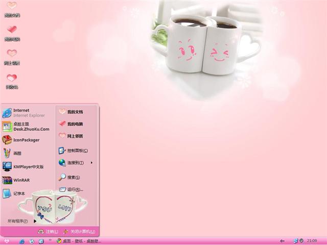 �ɰ����±���������