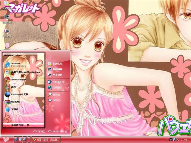 ���ưٻ���������