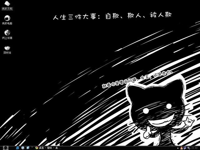 ����è����������