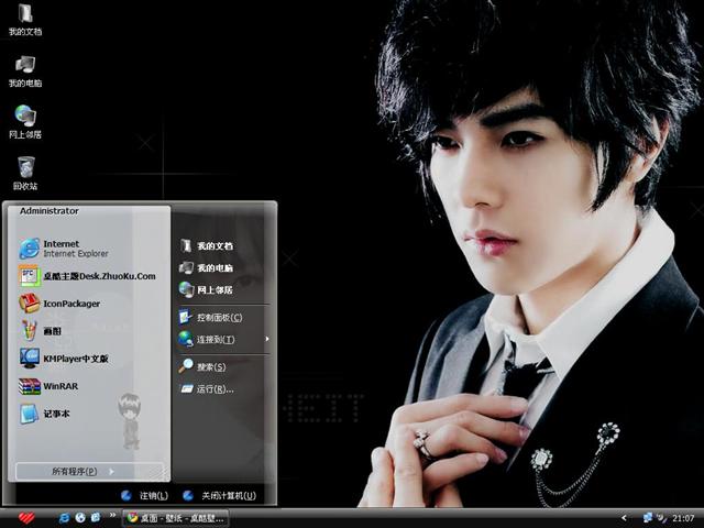 ������˧����������