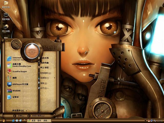 ��е��Ů��������