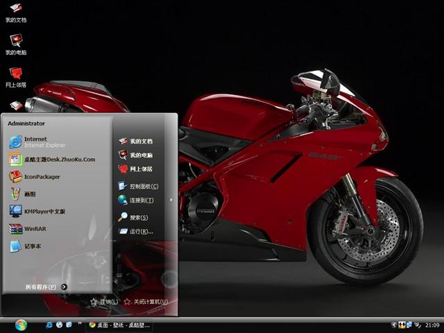 �ſ�����������