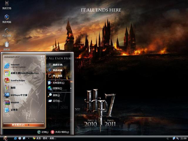 ��������������ʥ������������