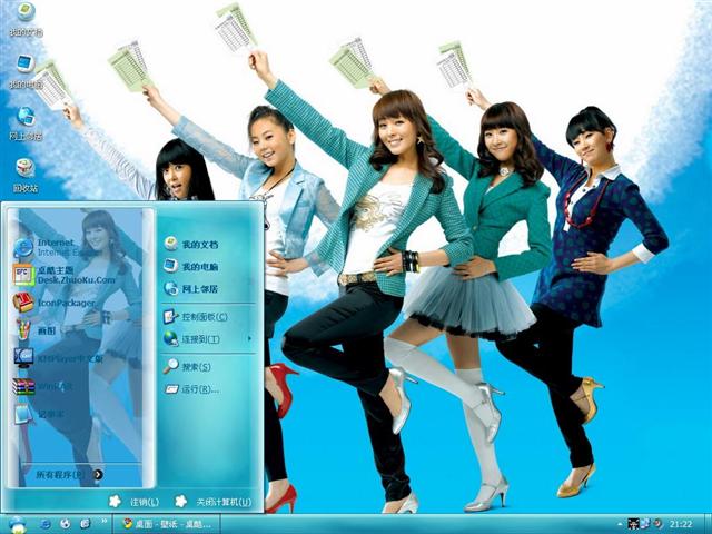 Wonder Girls�����������