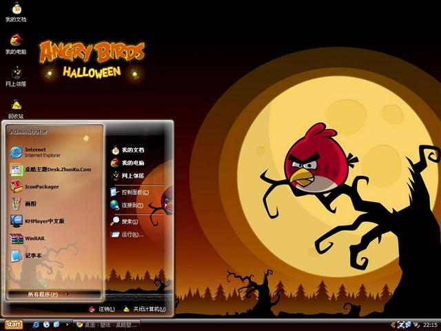 ��ŭ��С����Ϸ��������