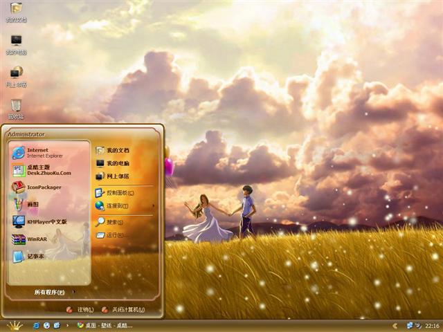 ��ɫ������������