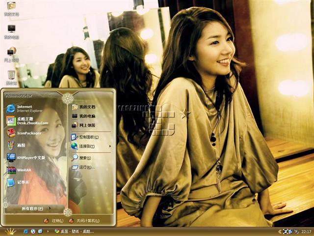 ����Ӣ��������