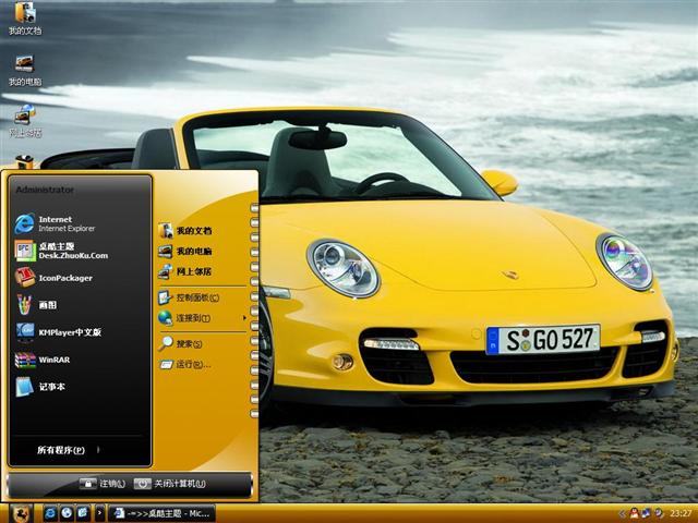 ��ʱ����������