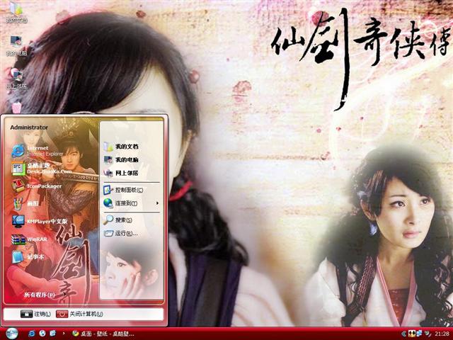 �ɽ�������������������