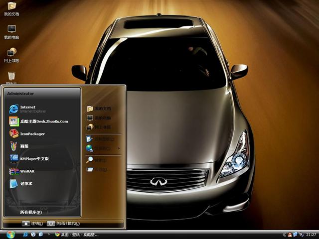 Ӣ�����G37��������