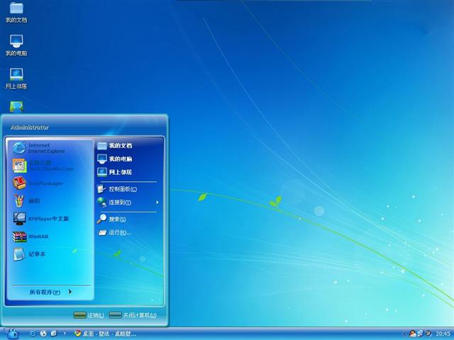 ��ˬ��ɫ��������