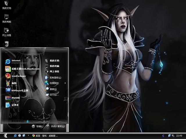 ħ��ϣ������˹��������