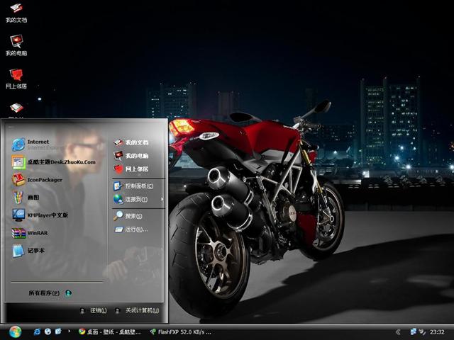 ����Ħ�г���������