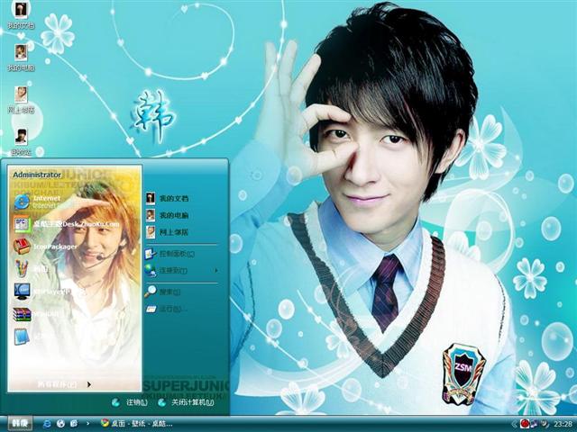 ���Ǻ�����������