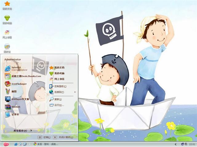 ��ͨ������������